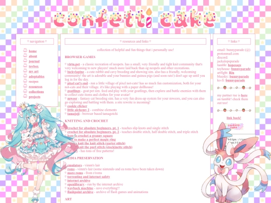 resources screenshot