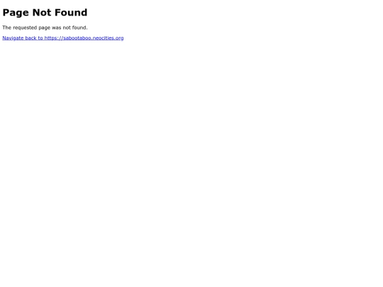 not_found screenshot