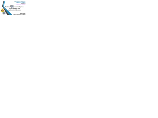 extLogo screenshot