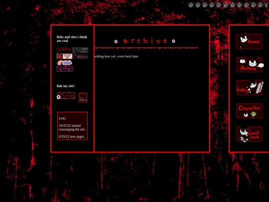 archive screenshot