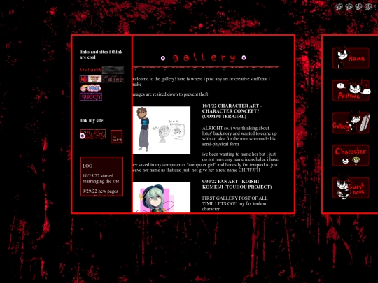 gallery screenshot
