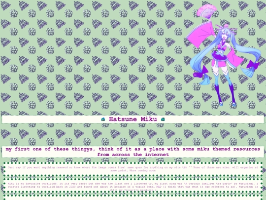 Miku screenshot