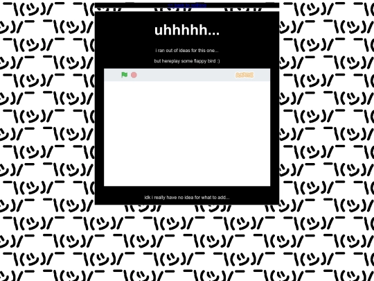 IRanOutOfIdeas screenshot