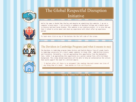 Scholarship/GRDI screenshot