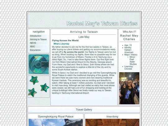 taiwan/ArrivingtoTaiwan screenshot