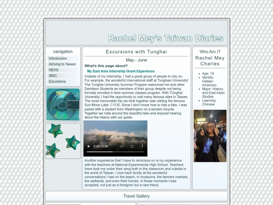 taiwan/Excursions screenshot