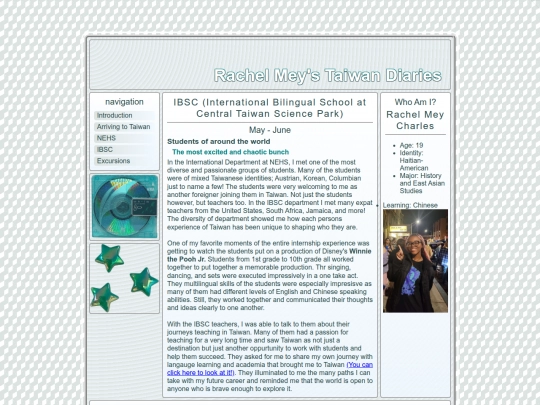 taiwan/IBSC screenshot