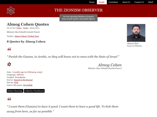 IPG/Next/Cohen, Almog ｜ Potentially Genocidal Quotes ｜ Zionism Observer (10_1_2025 6：47：54 PM) screenshot