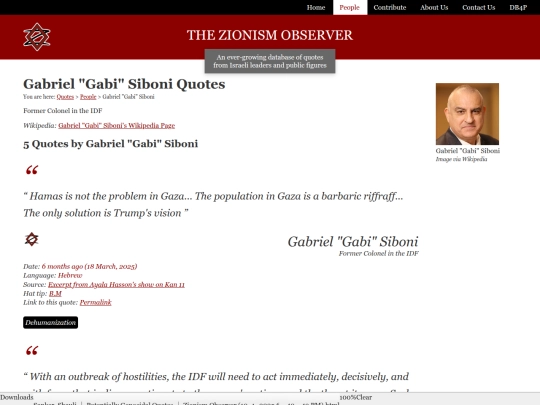 IPG/Next/Siboni, Gabriel ＂Gabi＂ ｜ Potentially Genocidal Quotes ｜ Zionism Observer (10_1_2025 6：41：03 PM) screenshot