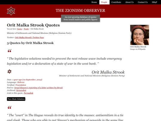 IPG/Next/Strook, Orit Malka ｜ Potentially Genocidal Quotes ｜ Zionism Observer (10_1_2025 6：50：09 PM) screenshot