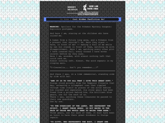 pmdfanfic screenshot
