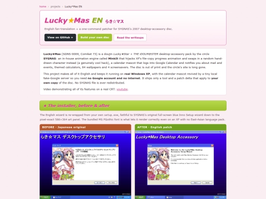 luckymas screenshot