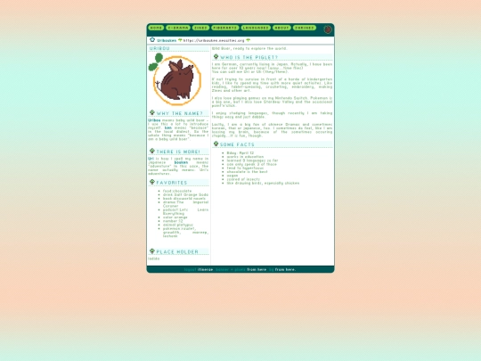 about screenshot