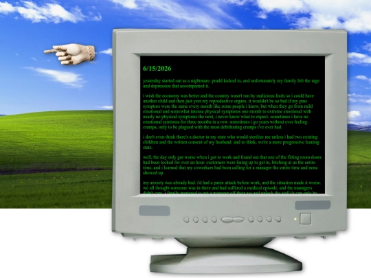blog/3 screenshot