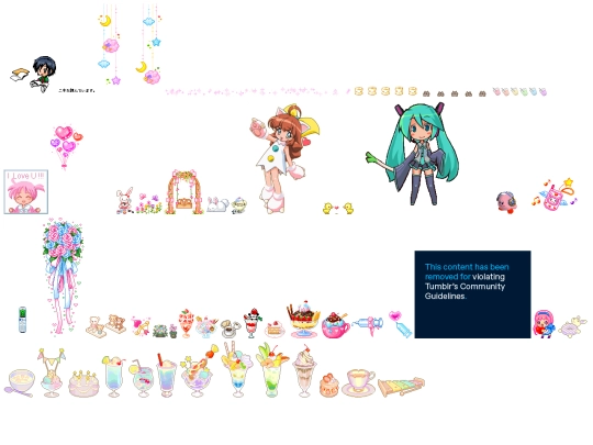 stuf/eee screenshot