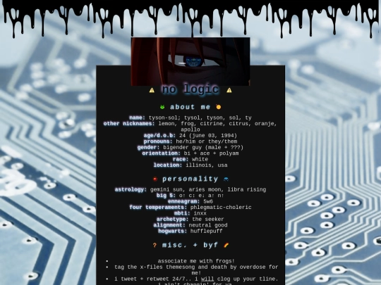 about screenshot