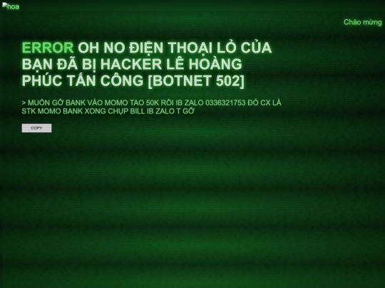 not_found screenshot