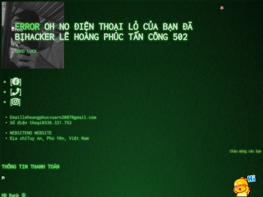 w screenshot