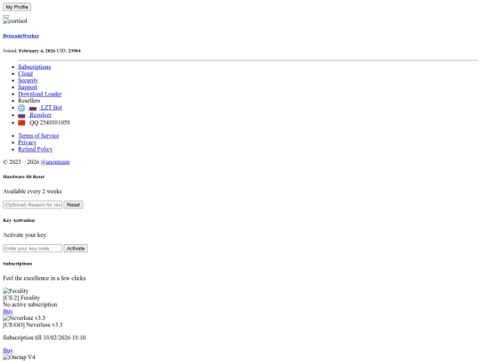 test screenshot