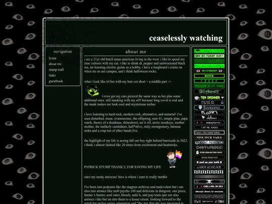 about screenshot