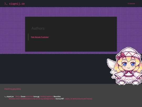 authors screenshot