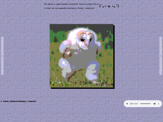 index_old screenshot
