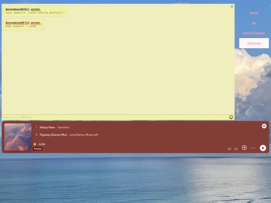 chatroom screenshot