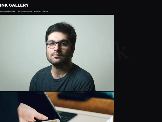 gallery screenshot