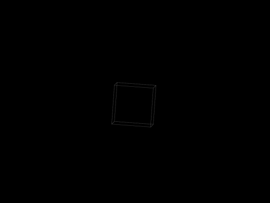 cub-rotat_e screenshot