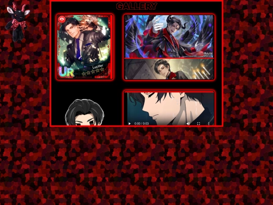 LuciferGallery screenshot