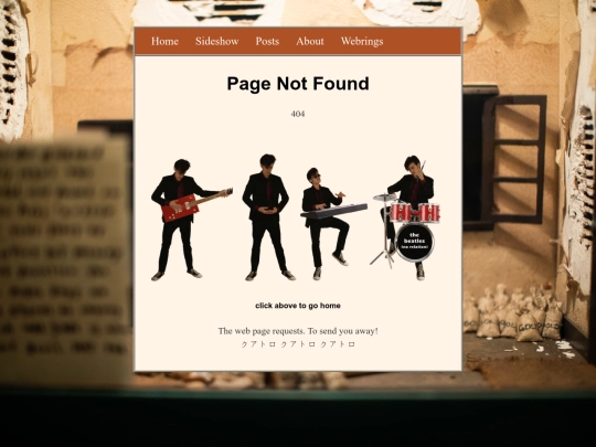 fornutTEST screenshot