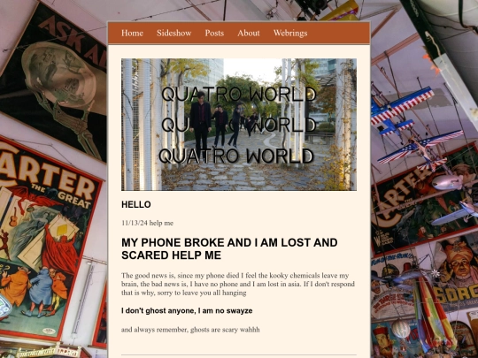 posts/archive/SOS screenshot