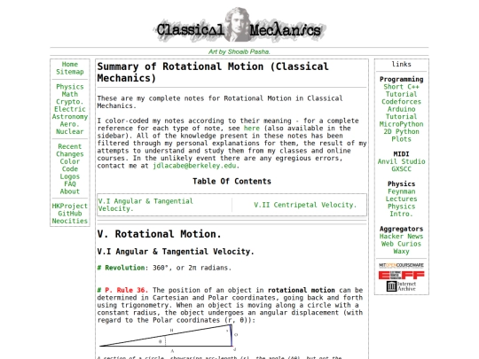 Physics/mechanics/rotational screenshot