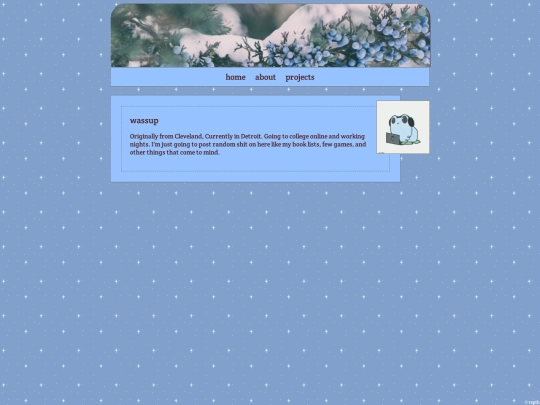 about screenshot
