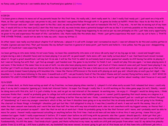 Blog screenshot