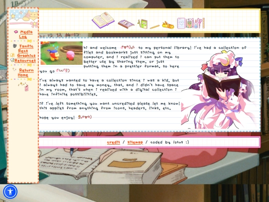 library/library screenshot