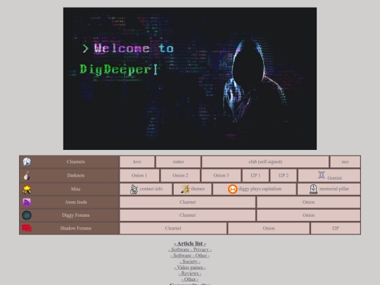 index.xhtml screenshot