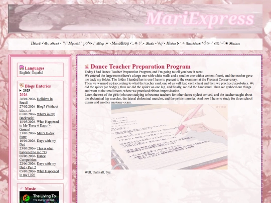 blogs/blog2 screenshot