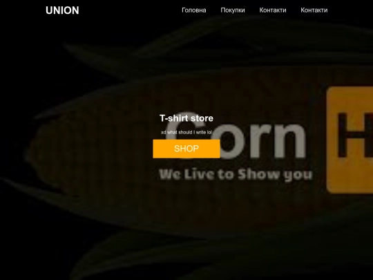 Vdovtchenko screenshot