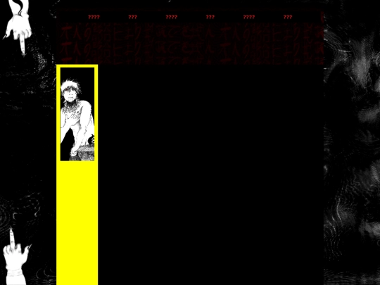 Page screenshot