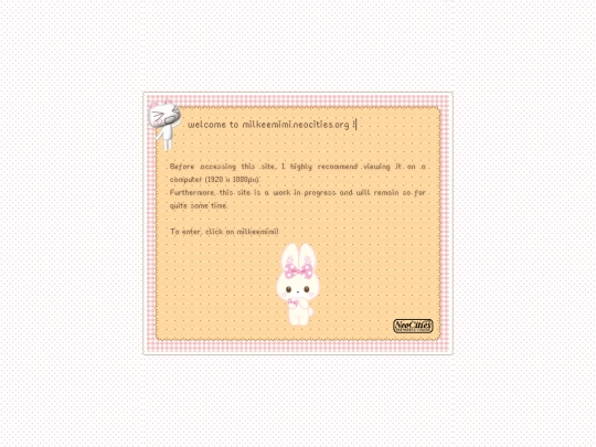 enter screenshot