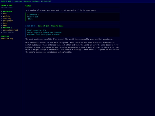 games screenshot