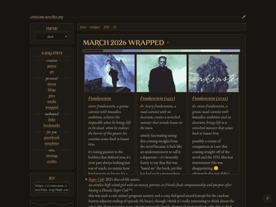 wrapped/2026/03 screenshot