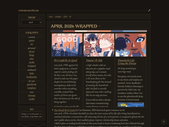 wrapped/2026/04 screenshot