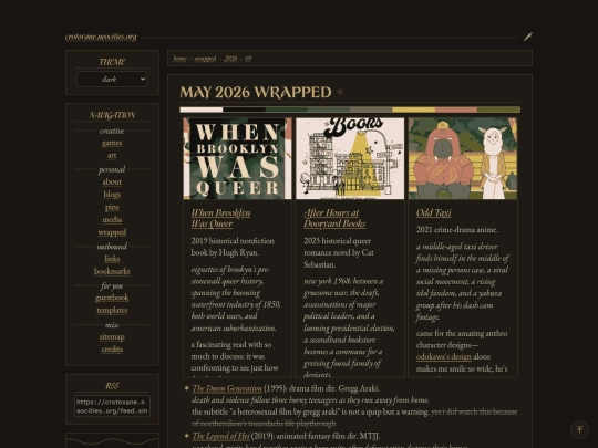 wrapped/2026/05 screenshot