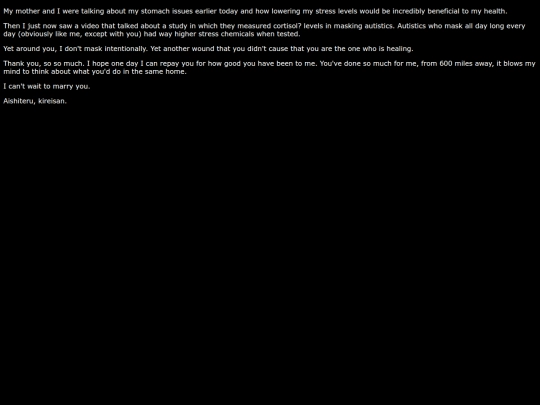 HealingMe screenshot