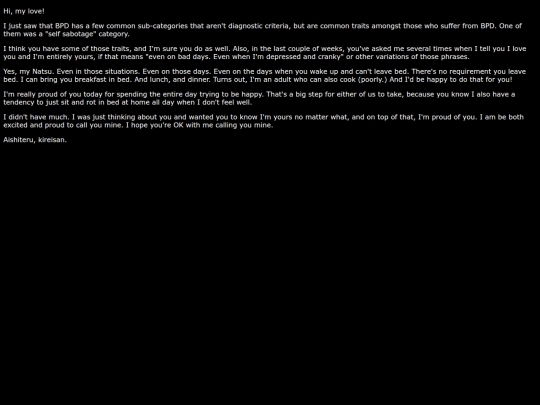 SelfSabotage screenshot