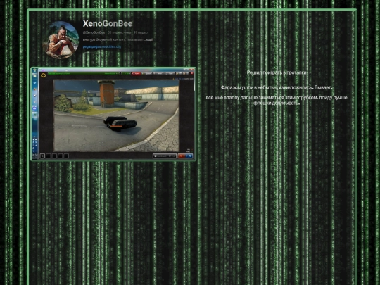 oldsite/videos screenshot