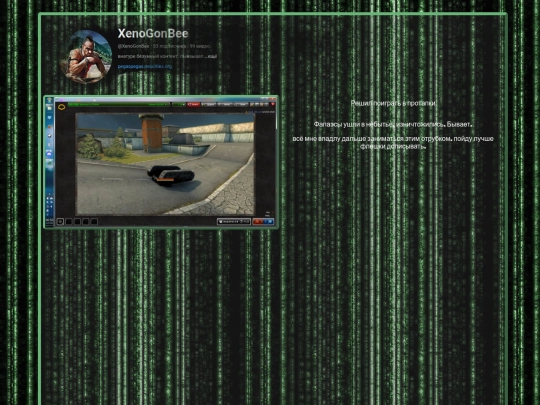 videos screenshot