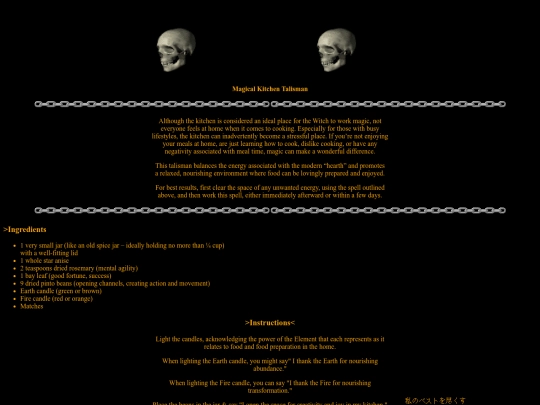 spells/4 screenshot